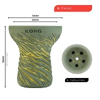 Фото 2 Чашка KONG TURKISH LAVA DEEP GREEN 