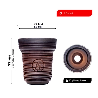 Фото 2 Чашка ST Phunnel Pandora Infinity (чёрная рифленая) 