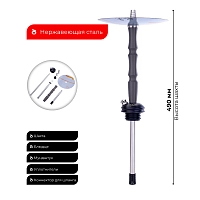 Фото 1 Кальян DSH ECO Graphite (без колбы) 