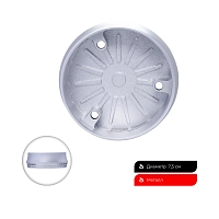 Фото 2 Kaloud Zeppelin Base (серебро) 