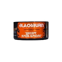 Фото  BlackBurn Крем-Брюле (Crème Brûlée), 25гр. 
