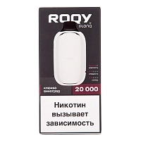 Фото  ROQY L Клюква виноград (20000 затяжек) 20 мг 