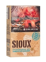 Фото  Сигареты с фильтром SIOUX Original Blue 