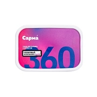 Фото  Табак для кальяна "САРМА 360" Лёгкая Кремовый Апельсин 120гр 