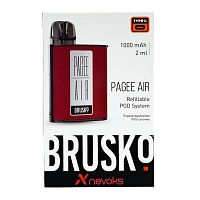 Фото 1 Электронная система BRUSKO PAGEE AIR Crimson Red (Красный) 