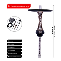 Фото 1 Кальян Alpha Hookah X Artist bronze (без колбы) 