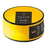 Фото  Satyr с ароматом Ананас(ANA-NAS/АНАНАС), 25 гр. 