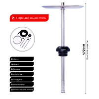 Фото 1 Кальян "НА ГРАНИ" модель 4 