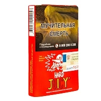 Фото  Хулиган Хард с ароматом Фруктовая жвачка (ДЖУСИ), 25 гр. 
