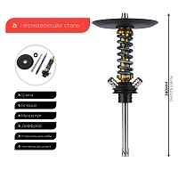 Фото 3 Кальян MAMAY CUSTOMS Coilover Micro золотой сплеш-синий сплеш (без колбы) 