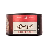 Фото  Muassel Strong 6/10 Ветер перемен 200гр 