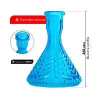 Фото 3 Колба Vessel Glass Елка Кристалл волна 