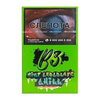 Фото  B3 с ароматом Мята и шоколад(Mint chocolate chill), 50 гр. 