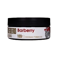 Фото  SEBERO Classic с ароматом Барбарис (Barberry), 100 гр. 