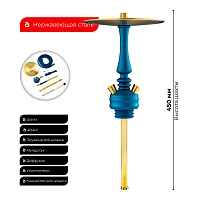 Фото 2 Кальян Hoob Mars mini Морской синий x Золото 