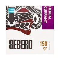 Фото  Sebero Herbal currant 150гр 