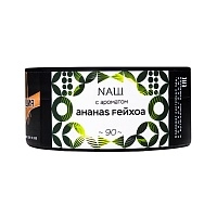 Фото  NАШ Ананас фейхоа 100гр 