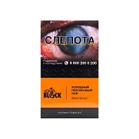 Фото  Adalya Black Black Booty 20гр 