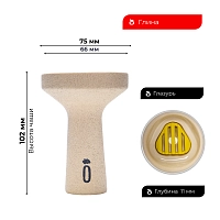 Фото 1 Чашка Облако Trio Basic Line жёлтый 