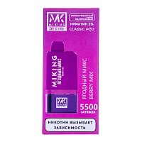 Фото 2 MIKING POD-система + картридж Berry Mix (5500 затяжек) 
