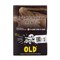 Фото  Хулиган OLD 25гр 