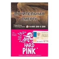Фото  Хулиган Хард с ароматом Ягоды-мангустин (ПИНК), 25 гр. 