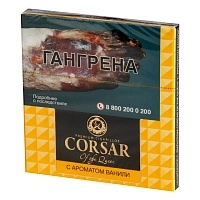 Фото  Сигариллы с фильтром CORSAR OF THE QUEEN Ваниль (10шт) 