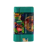 Фото  Satyr с ароматом Тропический Микс(FIJI/ФИДЖИ), 100 гр. 