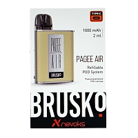 Фото 1 Электронная система BRUSKO PAGEE AIR Imperial Gold (Бежевый) 