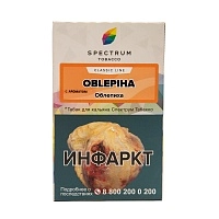 Фото 1 Spectrum с ароматом Облепиха(Oblepiha), 100 гр. 