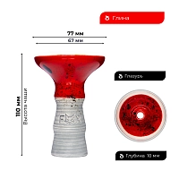 Фото  Чашка Fox Фанел красный 