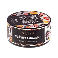 Фото  Satyr с ароматом Черёмуха Жасмин(PIXIE/ПИКСИ), 25 гр. 