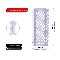 Фото 2 Сетка На Грани 