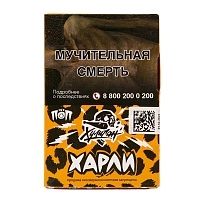 Фото  Хулиган Поп с ароматом Розовый персик (Харли), 25 гр. 