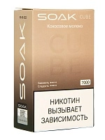 Фото  SOAK CUBE Кокосовое молоко 7000 затяжек 