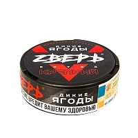 Фото  Табак жевательный ZВЕРЬ Дикие ягоды 