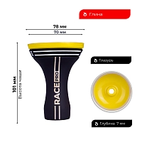Фото  Чаша ALPHA BOWL - Race phunnel PRO (PH) (Yellow) 
