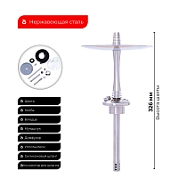 Фото 2 Кальян DSH SKY + колба 
