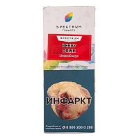 Фото 1 Spectrum Berry drink 100гр 