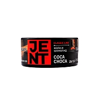 Фото  JENT Coca Choca (Кола и шоколад) 25гр 