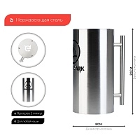 Фото 4 Фирменый колпак LP высота 200мм 