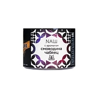 Фото  NАШ Смородина чабрец 40гр 