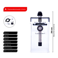 Фото 2 Кальян Nanosmoke ilin - nano 