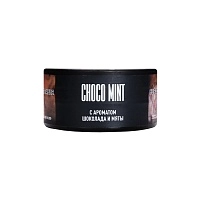Фото  MustHave Undercoal с ароматом шоколада и мяты, 25 гр. 