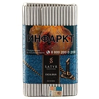 Фото  Satyr с ароматом Меч короля Артура(EXCALIBUR/ЭКСКАЛИБУР), 100 гр. 