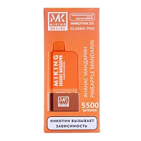 Фото 2 MIKING POD-система + картридж Pineapple Mandarin (5500 затяжек) 