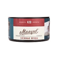 Фото  Muassel Medium с ароматом Таёжные ягоды, 200 гр. 