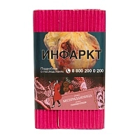 Фото  Satyr БЕСПРИДАННИЦА 100гр 