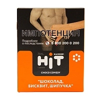 Фото  BlackBurn HiT 23 с ароматом шоколад, бисквит, шипучка (Choco Comedy), 30гр. 