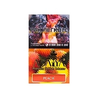Фото  Adalya Peach 20гр 